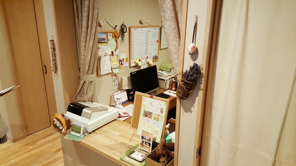 나카후라노 이츠카 후라노에 게스트하우스 외부 사진